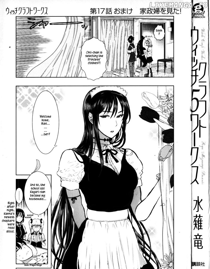 Witchcraft Works chapter 35.6 - page 20