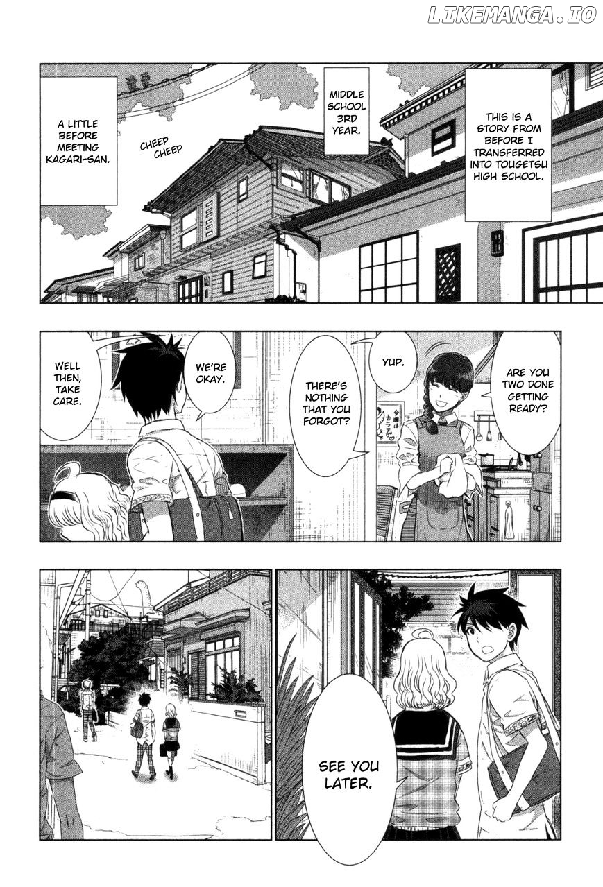 Witchcraft Works chapter 35.6 - page 21
