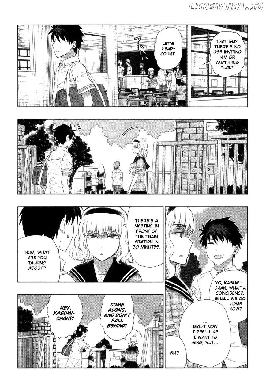 Witchcraft Works chapter 35.6 - page 23