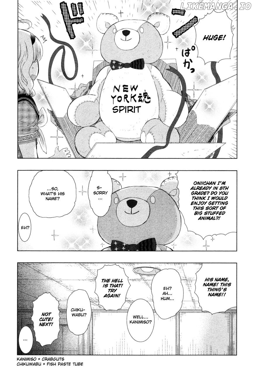 Witchcraft Works chapter 35.6 - page 26
