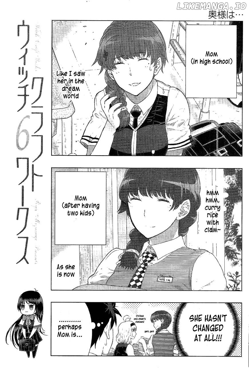 Witchcraft Works chapter 35.6 - page 31
