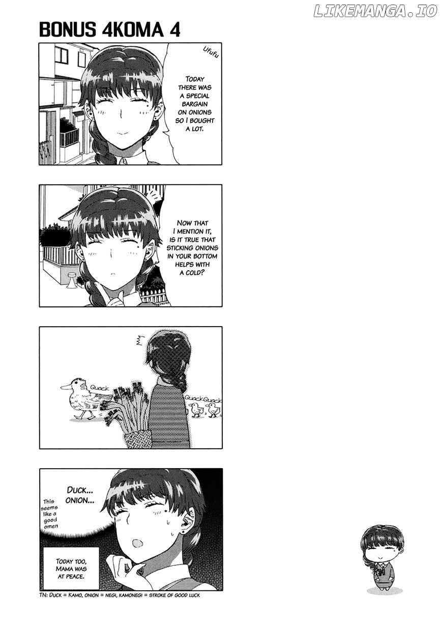 Witchcraft Works chapter 35.6 - page 6