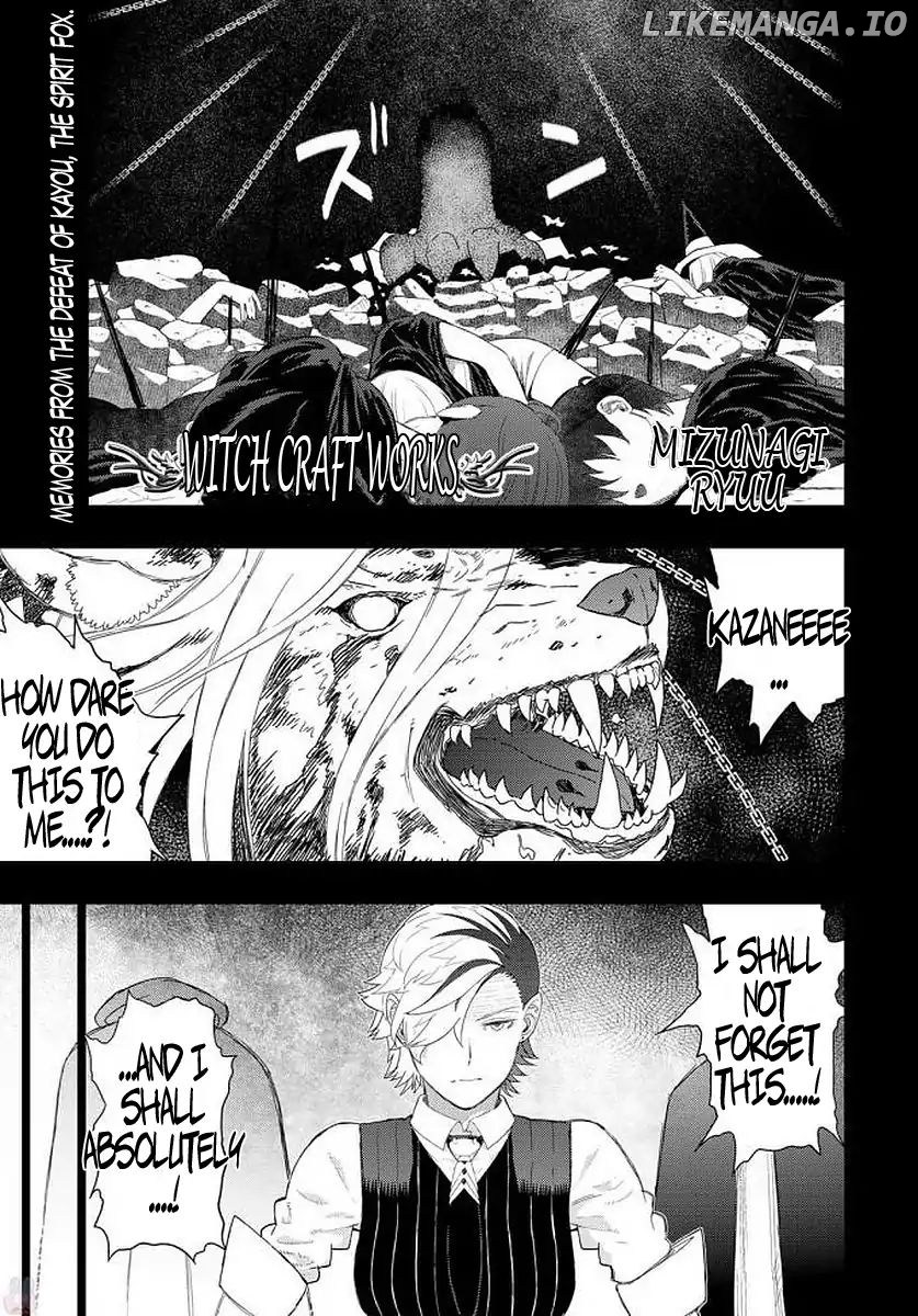 Witchcraft Works chapter 71 - page 1