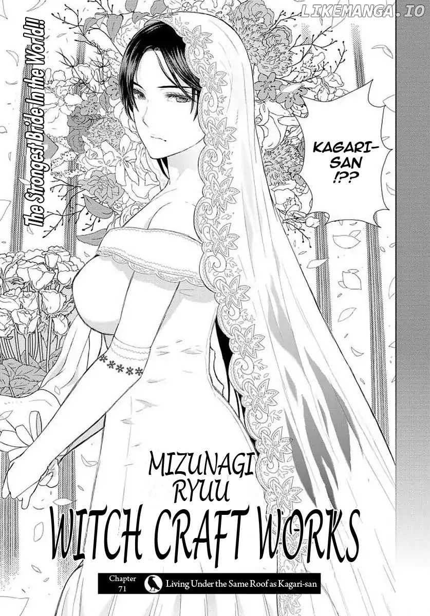 Witchcraft Works chapter 71 - page 3