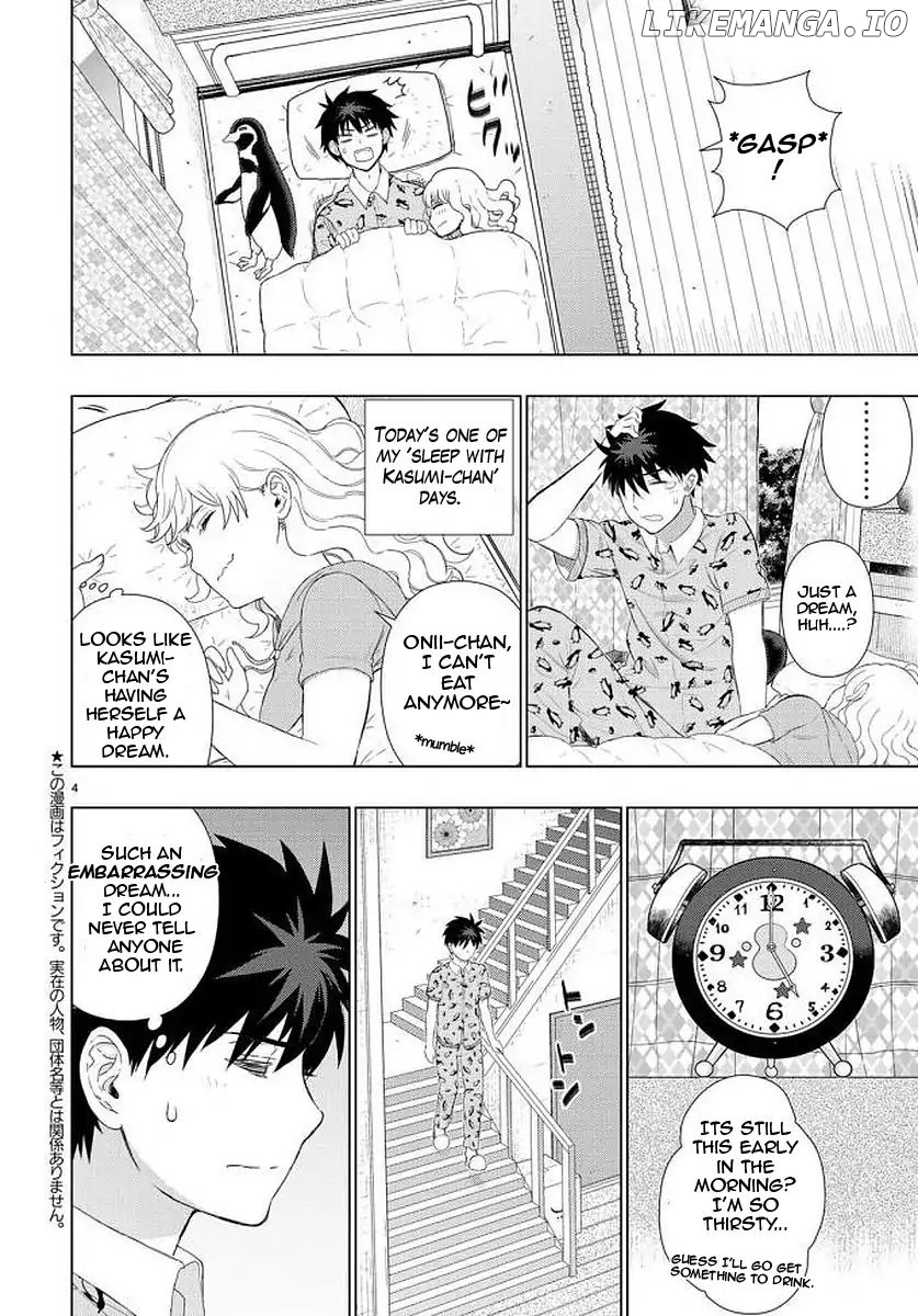 Witchcraft Works chapter 71 - page 4
