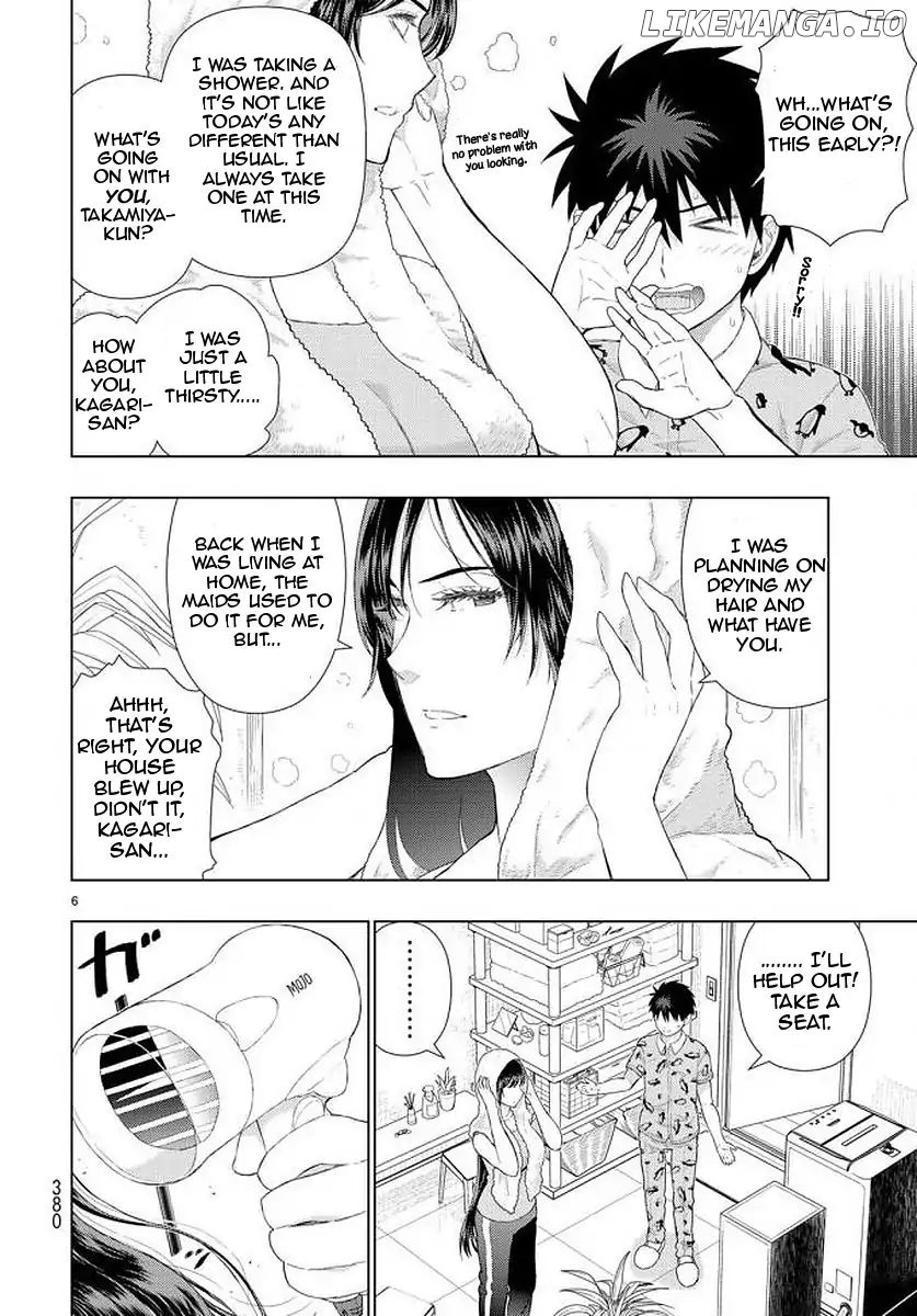 Witchcraft Works chapter 71 - page 6