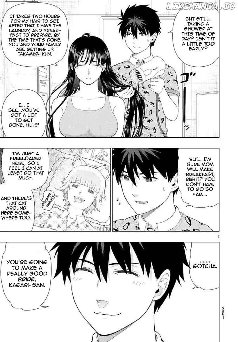 Witchcraft Works chapter 71 - page 7