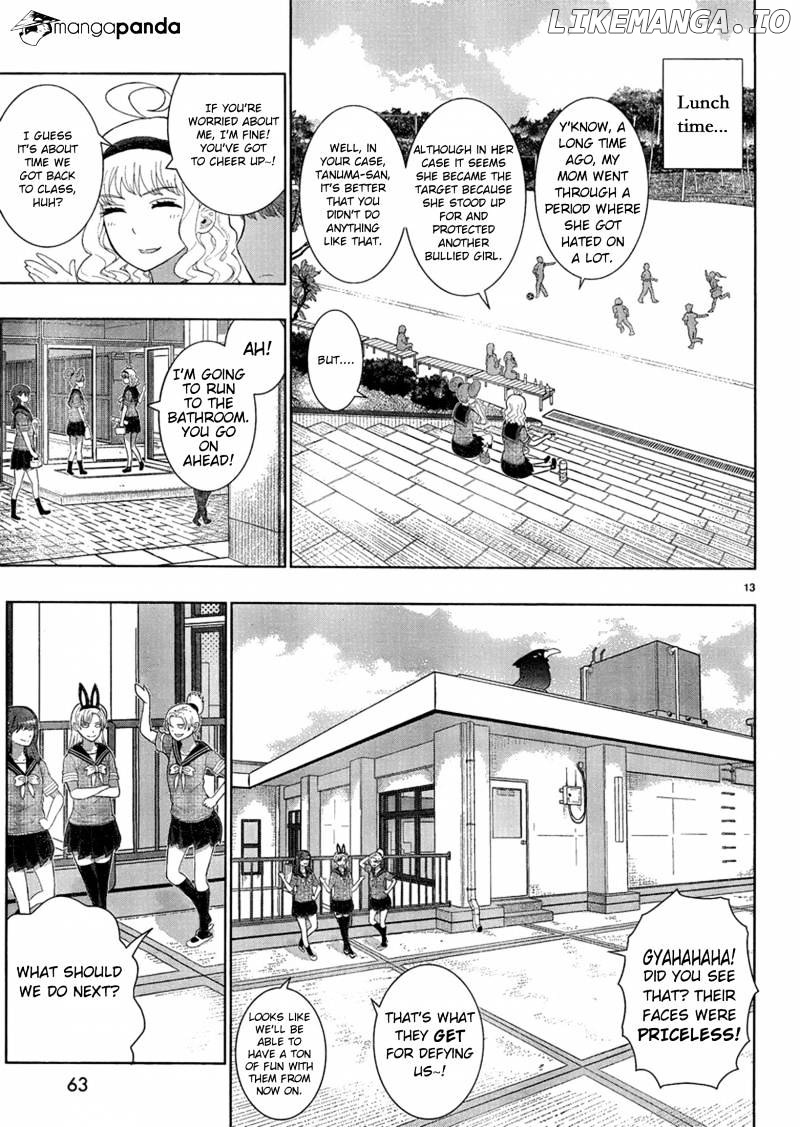 Witchcraft Works chapter 36 - page 4