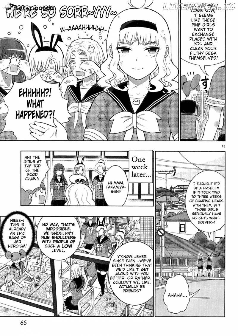 Witchcraft Works chapter 36 - page 5