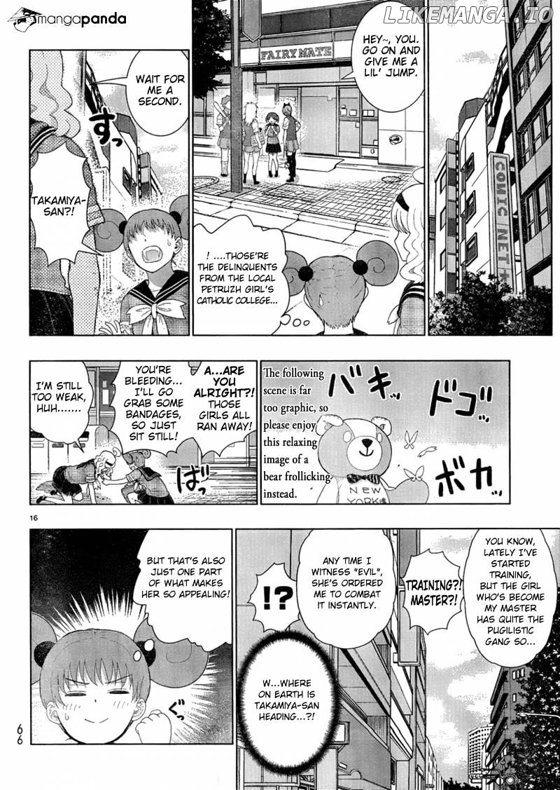 Witchcraft Works chapter 36 - page 6