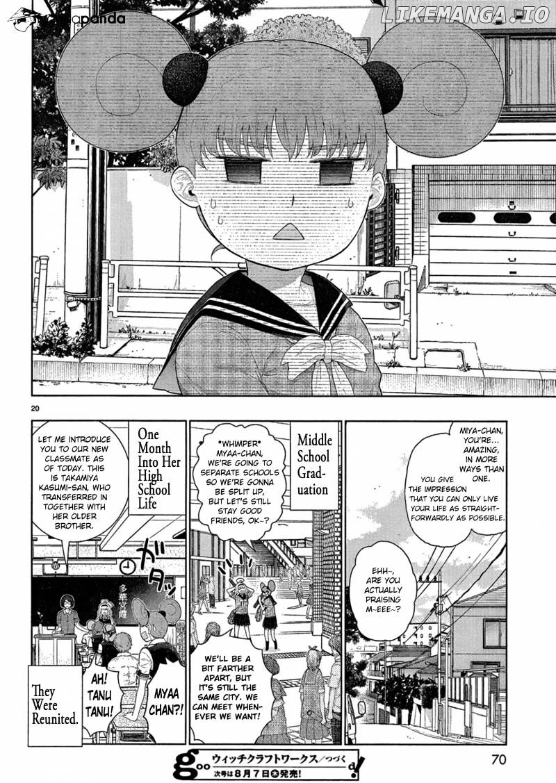Witchcraft Works chapter 36 - page 9