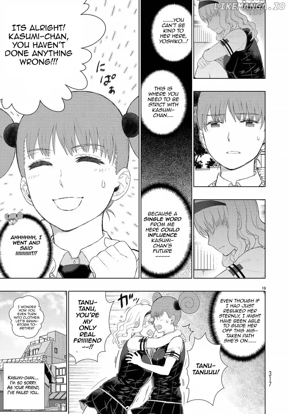 Witchcraft Works chapter 72 - page 19