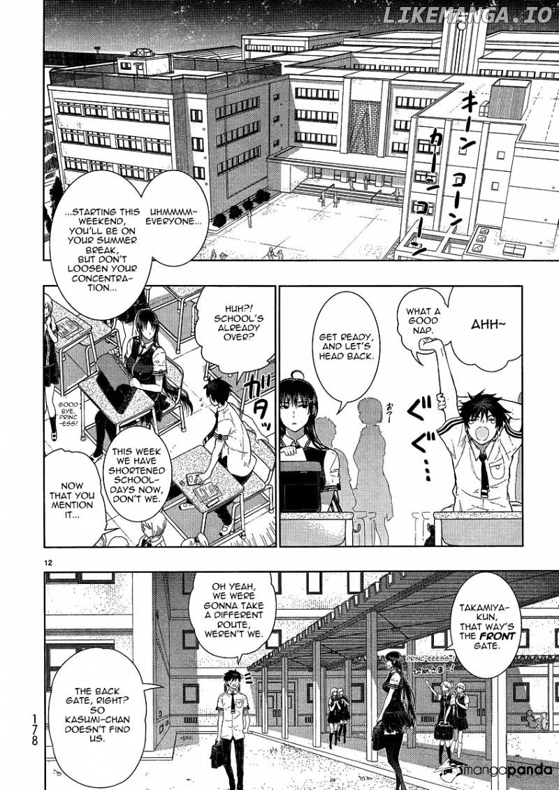 Witchcraft Works chapter 37 - page 12