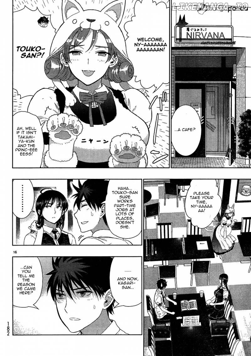 Witchcraft Works chapter 37 - page 16