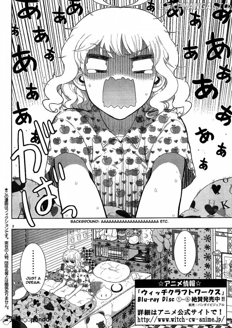 Witchcraft Works chapter 37 - page 2