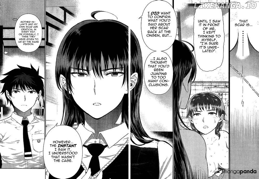 Witchcraft Works chapter 37 - page 20