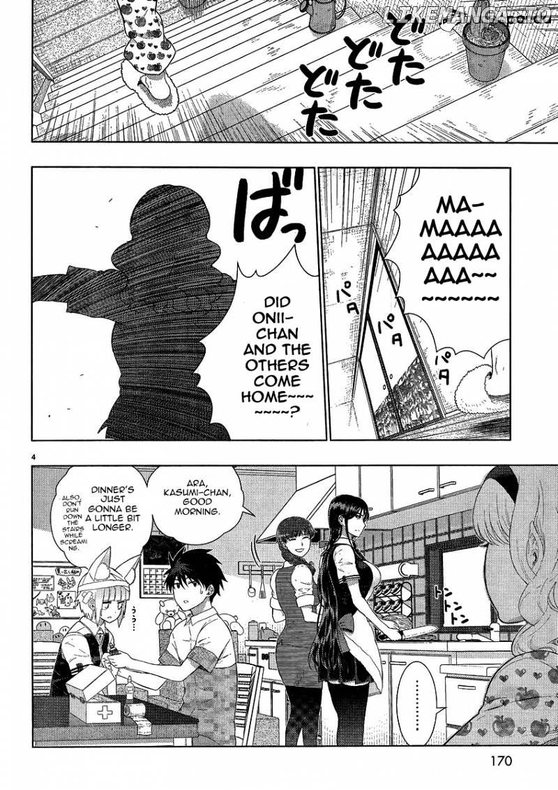 Witchcraft Works chapter 37 - page 4