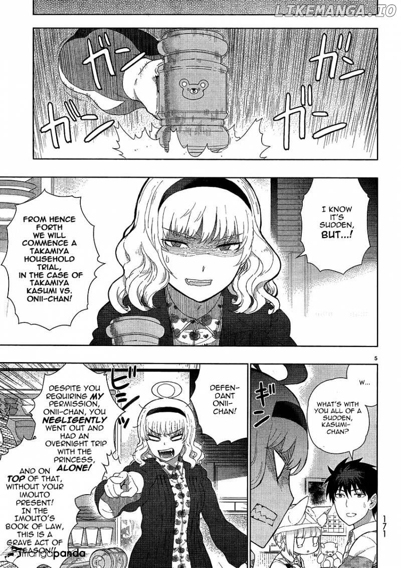 Witchcraft Works chapter 37 - page 5