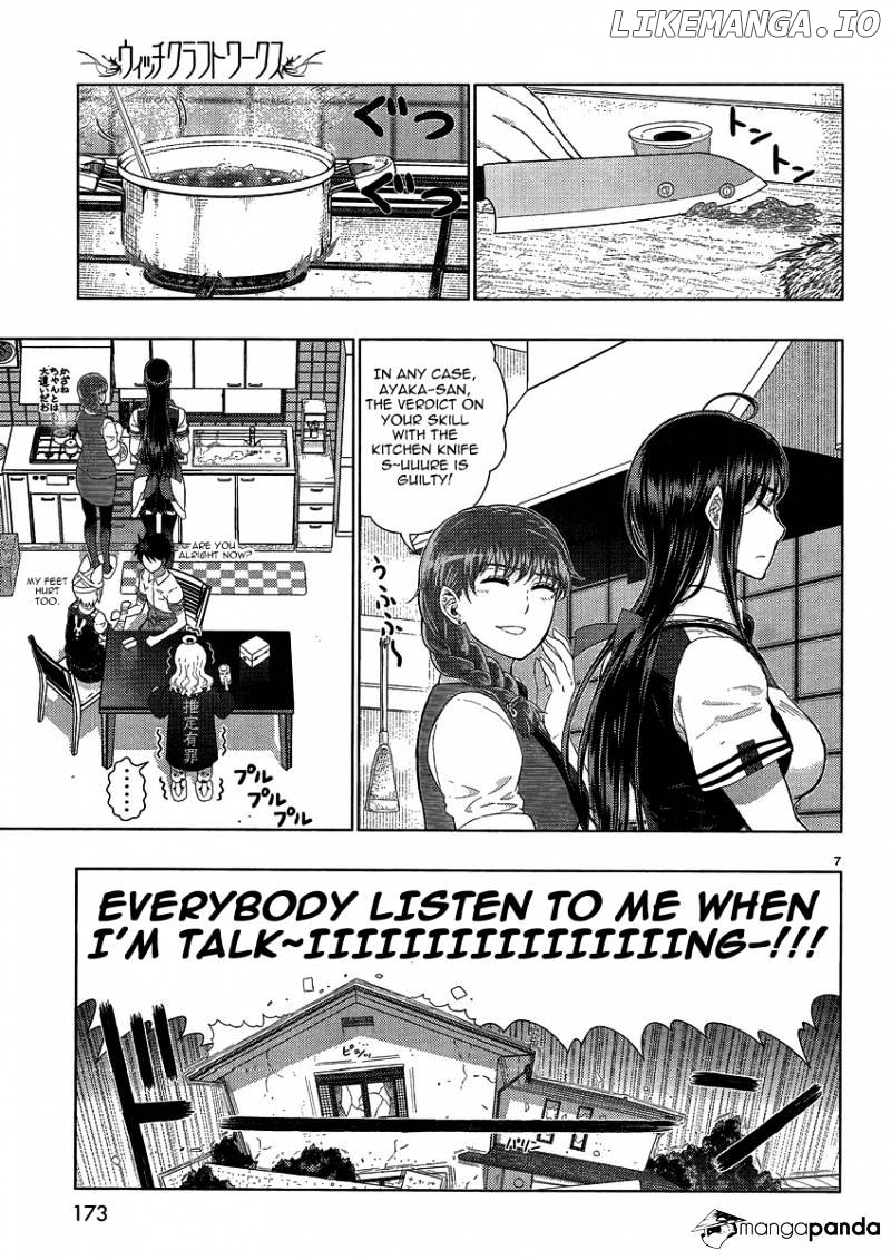 Witchcraft Works chapter 37 - page 7