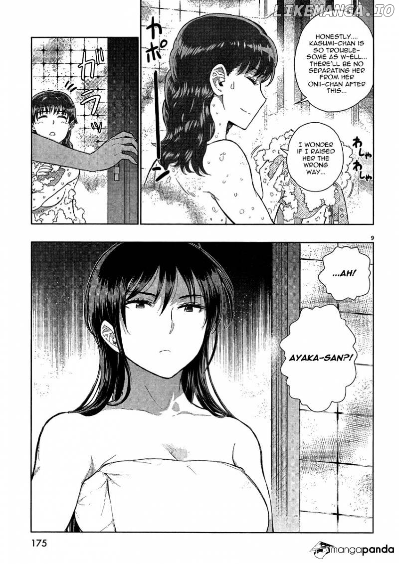 Witchcraft Works chapter 37 - page 9