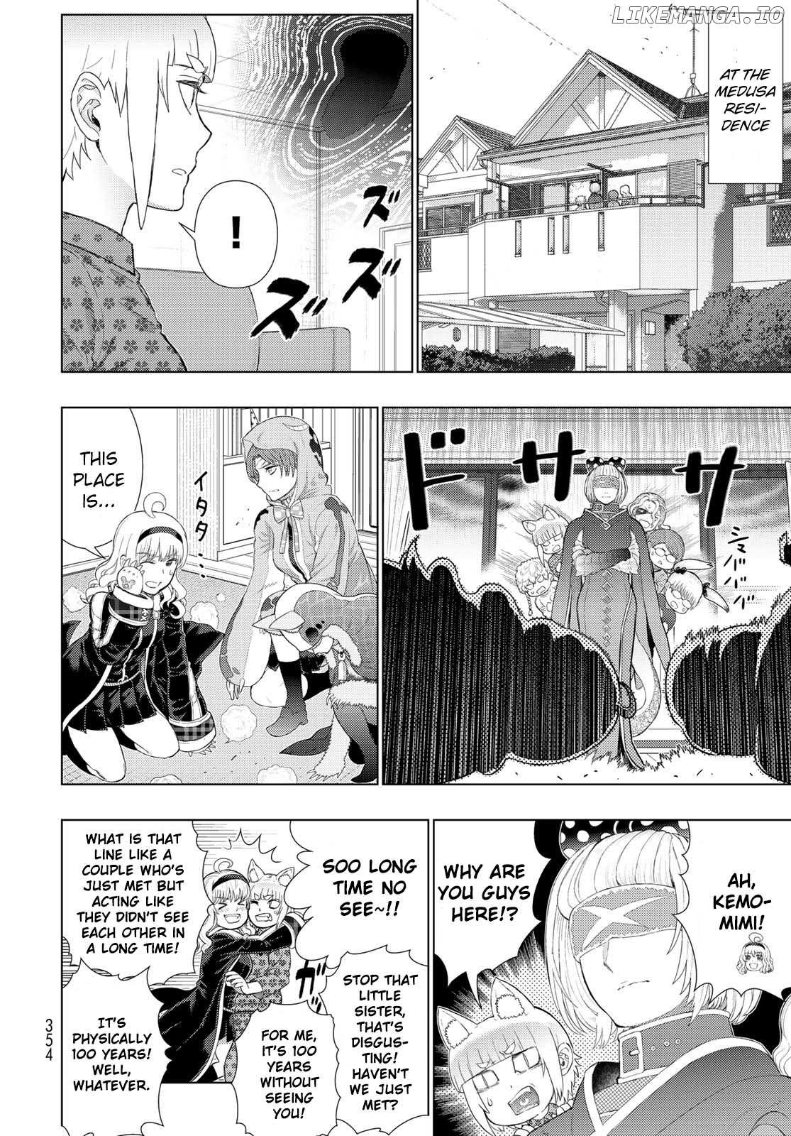 Witchcraft Works chapter 92.5 - page 18