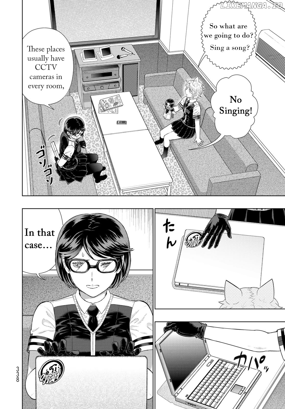 Witchcraft Works chapter 109.5 - page 6