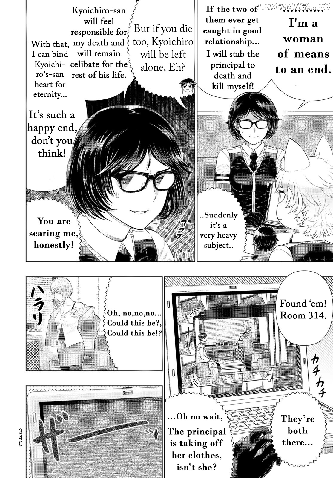 Witchcraft Works chapter 109.5 - page 8