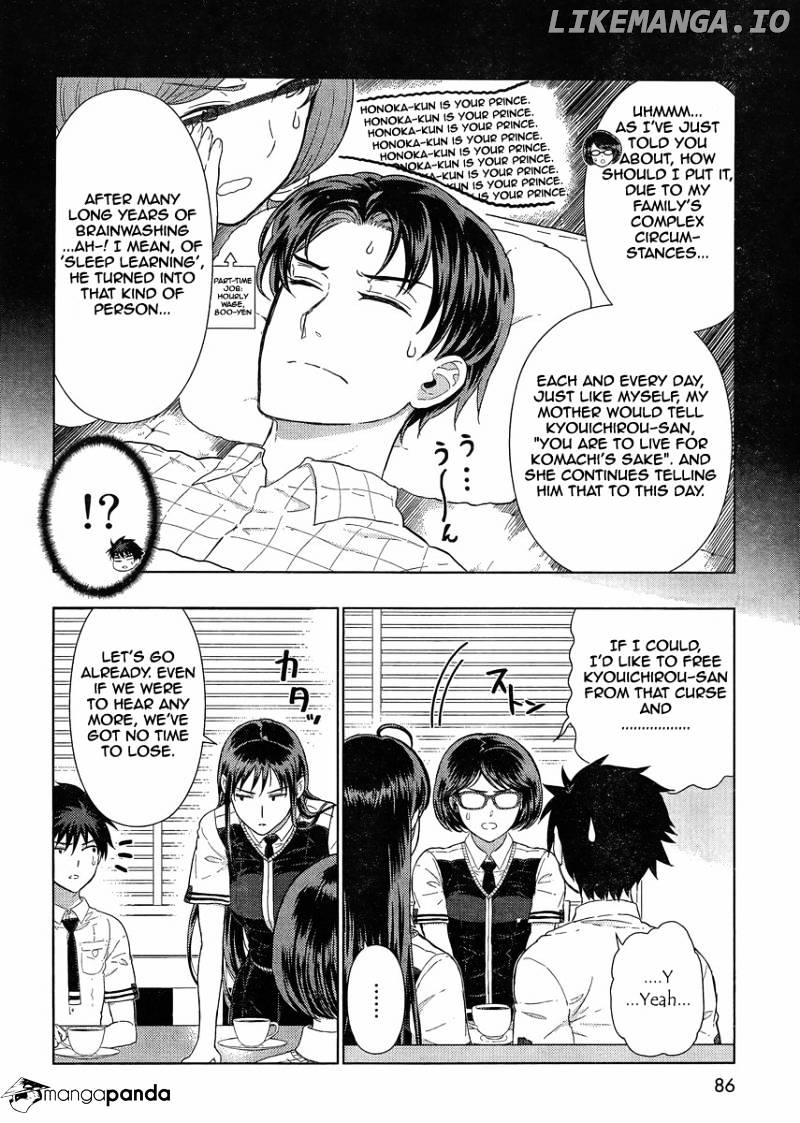Witchcraft Works chapter 38 - page 16