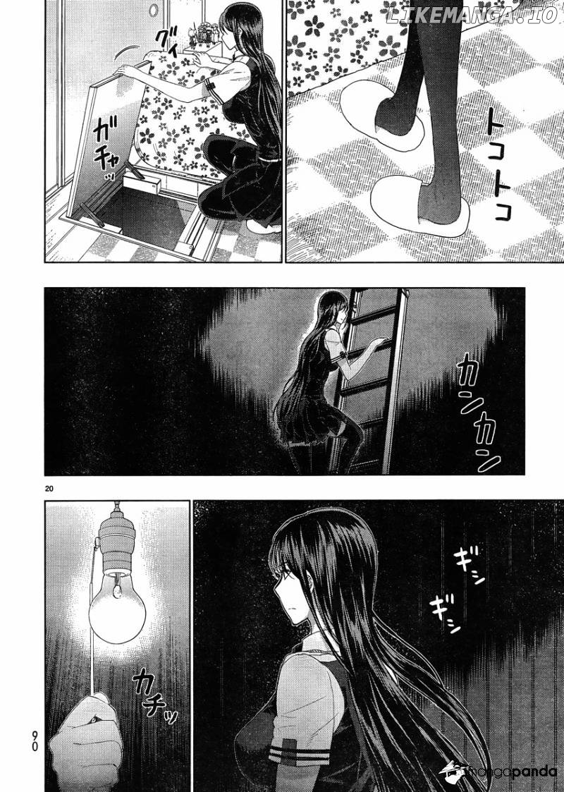 Witchcraft Works chapter 38 - page 20