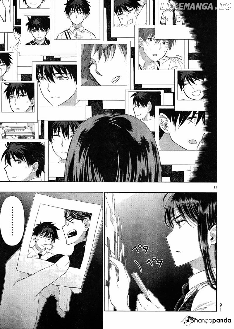 Witchcraft Works chapter 38 - page 21