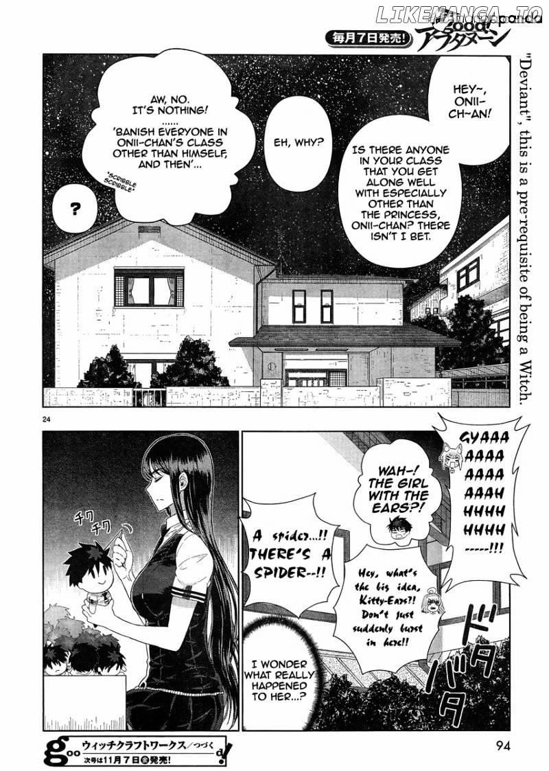 Witchcraft Works chapter 38 - page 23