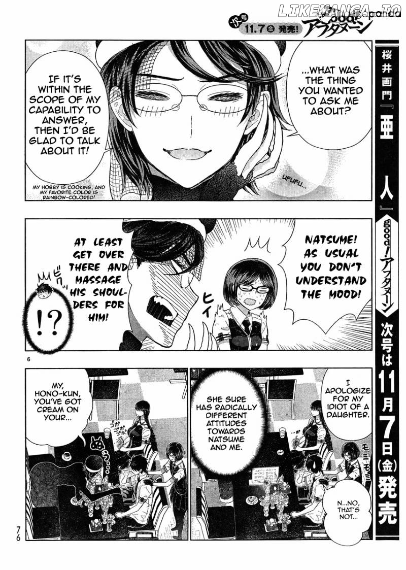 Witchcraft Works chapter 38 - page 6