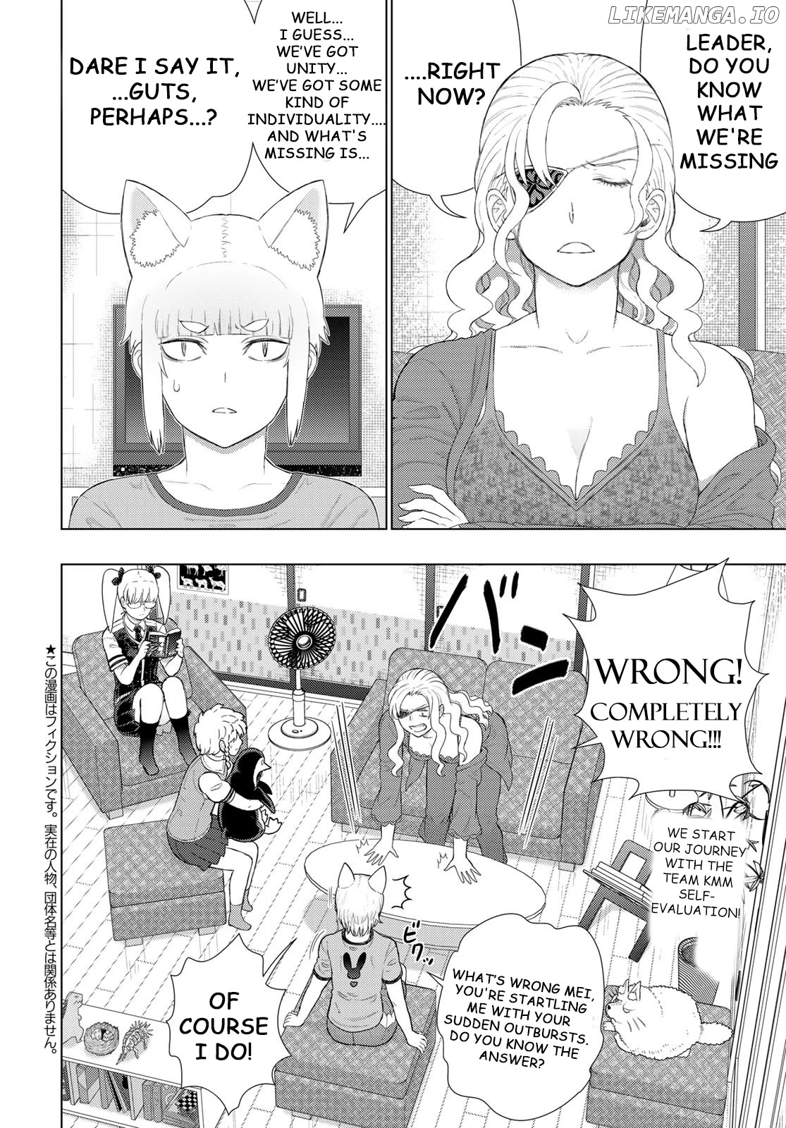 Witchcraft Works chapter 109.6 - page 2