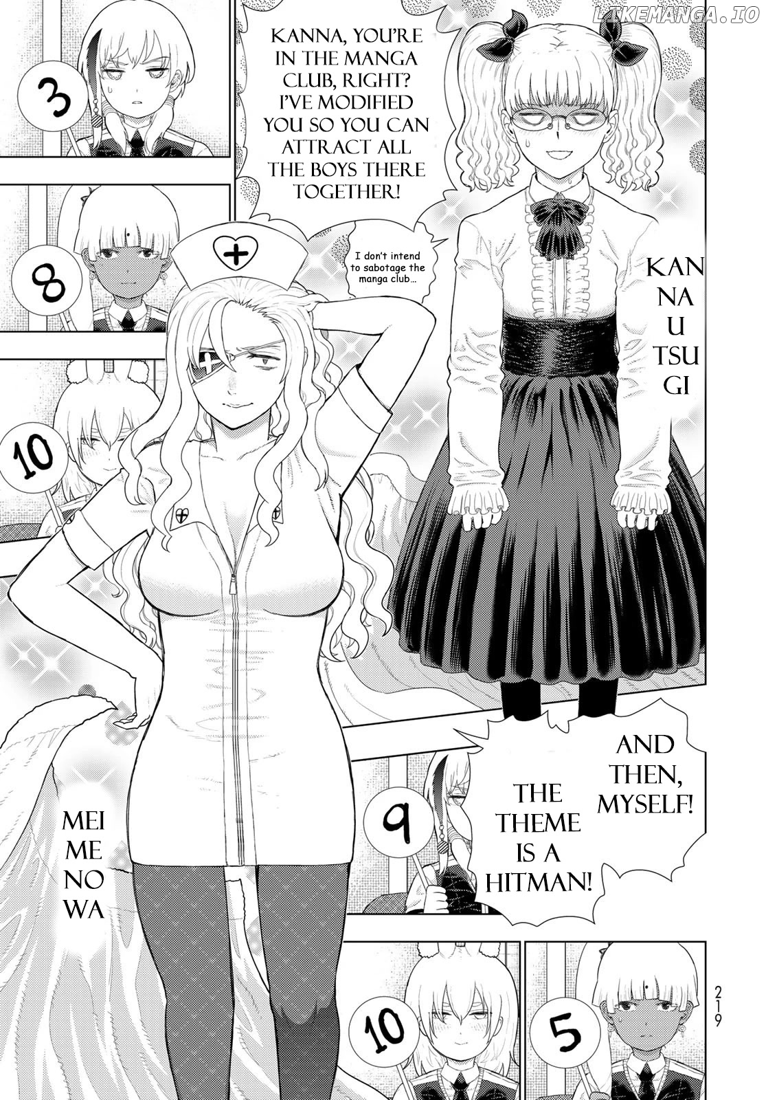 Witchcraft Works chapter 109.6 - page 9