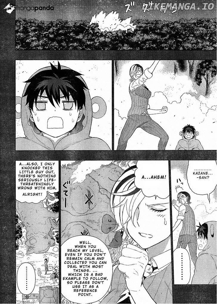 Witchcraft Works chapter 39 - page 13