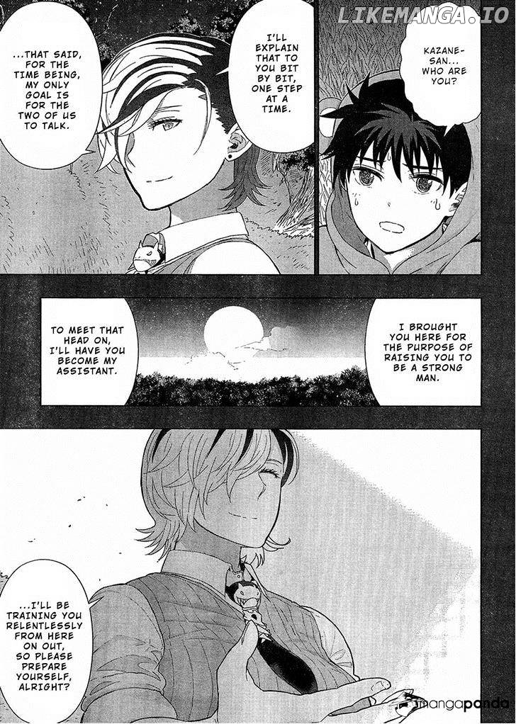 Witchcraft Works chapter 39 - page 14