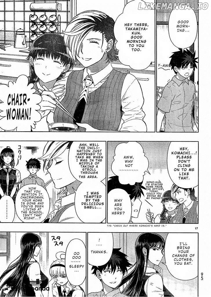 Witchcraft Works chapter 39 - page 16