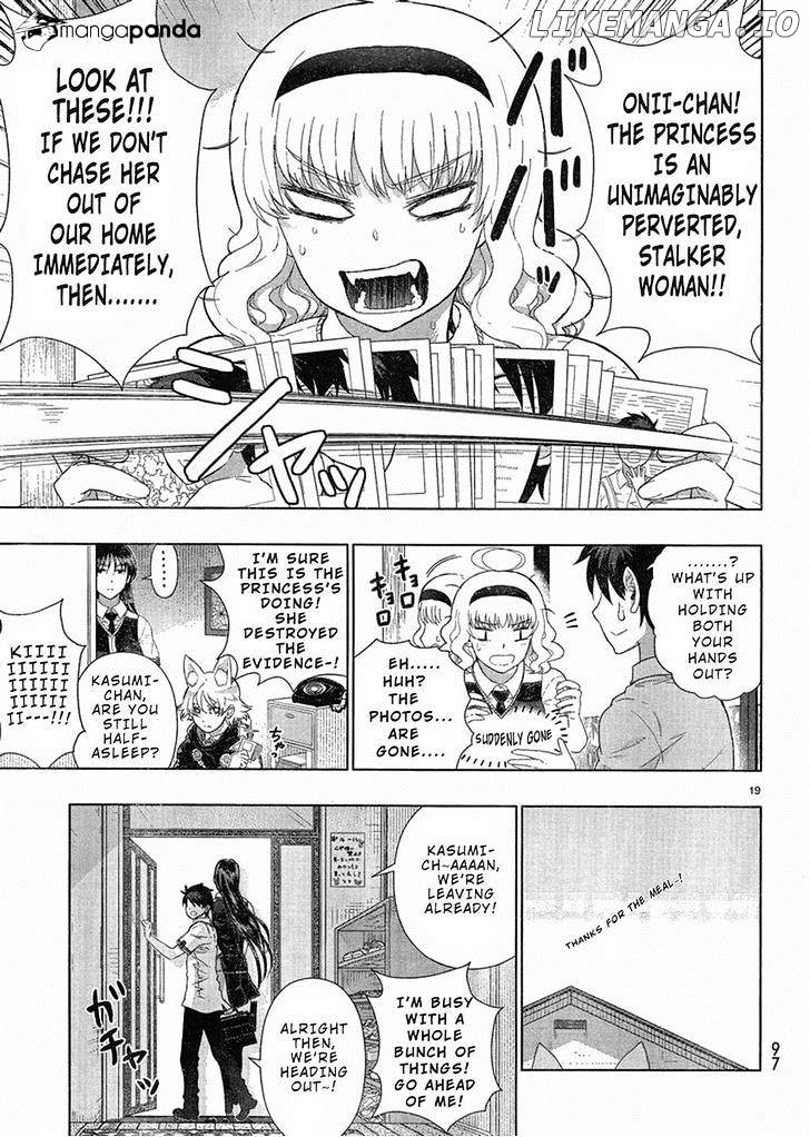 Witchcraft Works chapter 39 - page 18