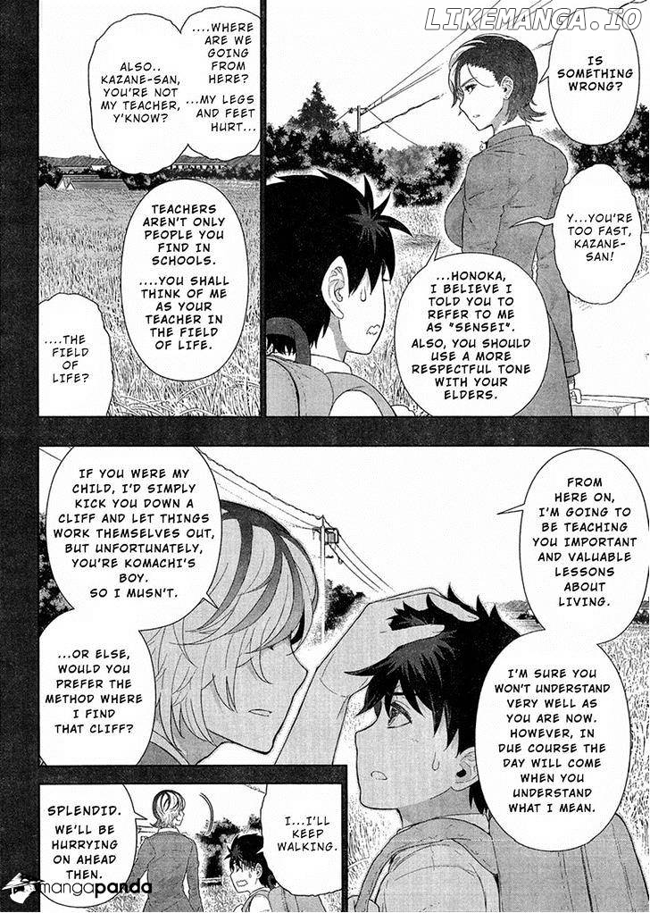 Witchcraft Works chapter 39 - page 4