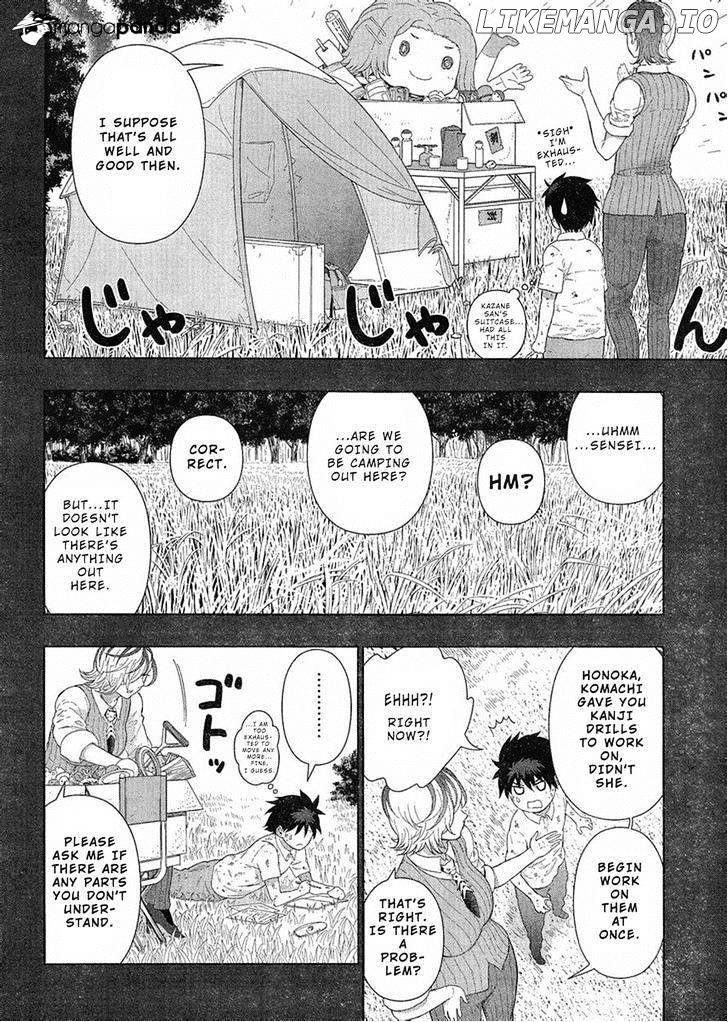 Witchcraft Works chapter 39 - page 6