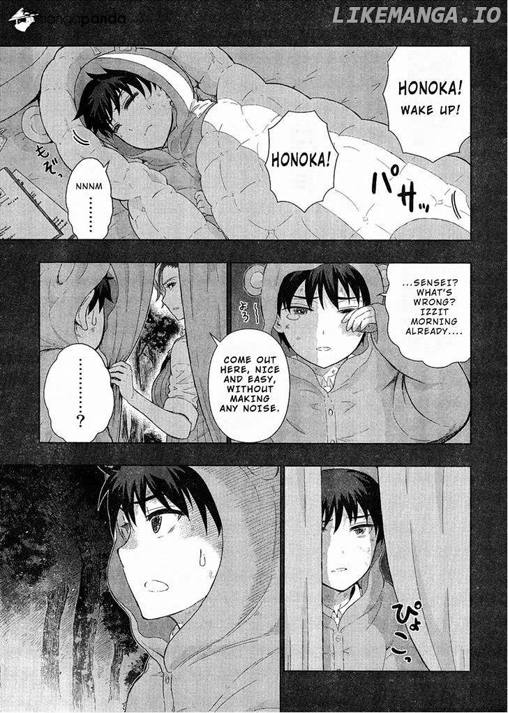 Witchcraft Works chapter 39 - page 9