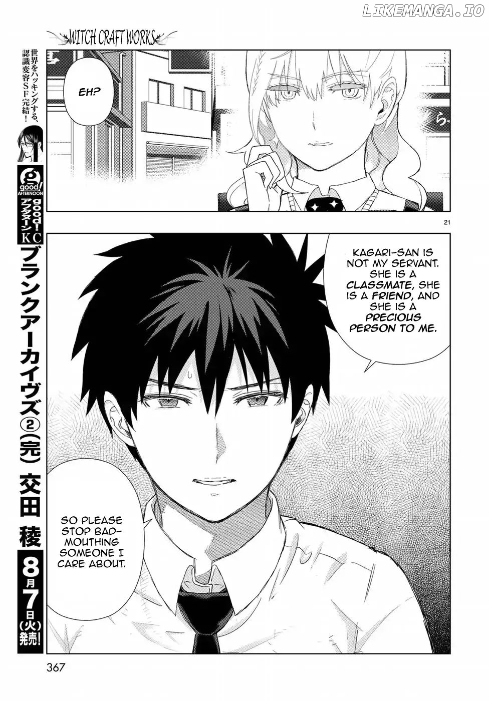 Witchcraft Works chapter 75 - page 21
