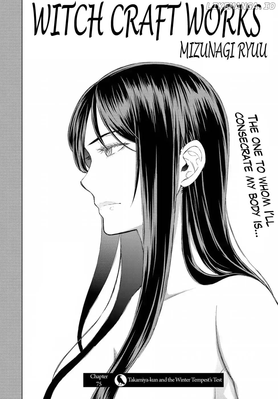 Witchcraft Works chapter 75 - page 4
