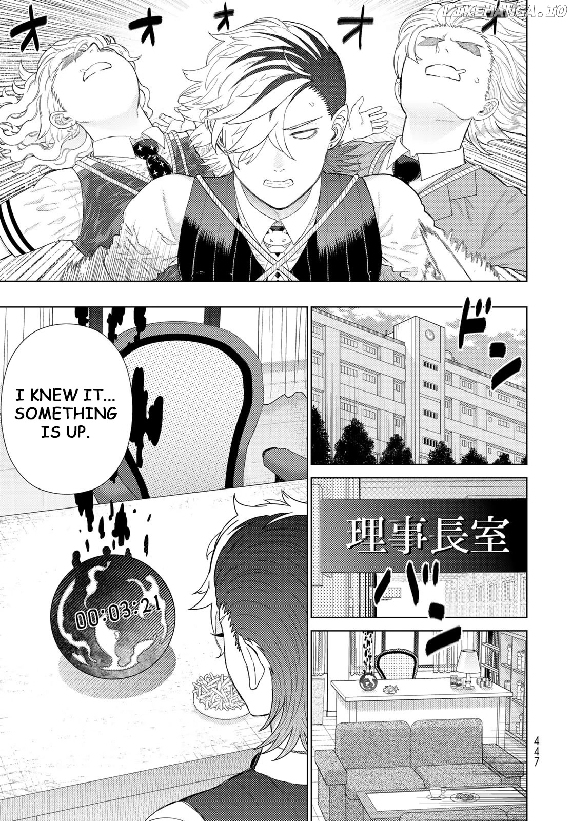 Witchcraft Works chapter 109.7 - page 13