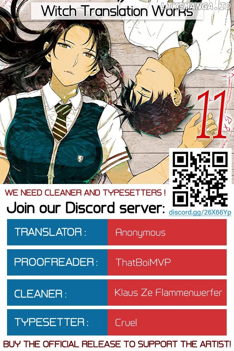 Witchcraft Works chapter 95 - page 1