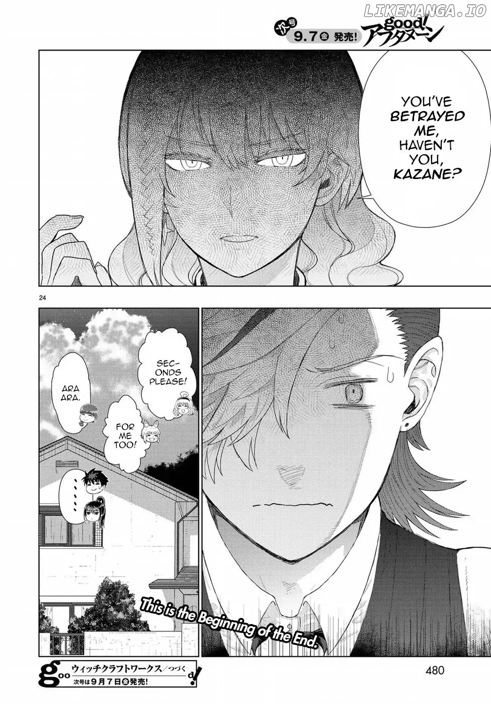 Witchcraft Works chapter 76 - page 23