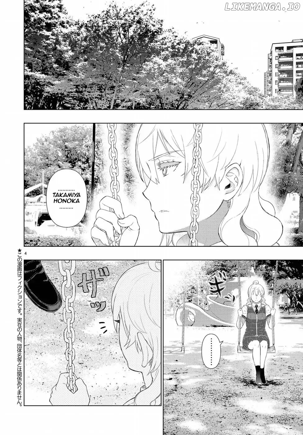 Witchcraft Works chapter 76 - page 3