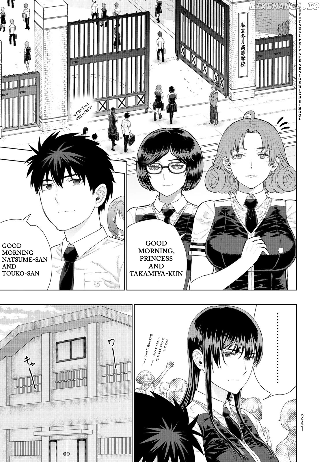 Witchcraft Works chapter 109.8 - page 3