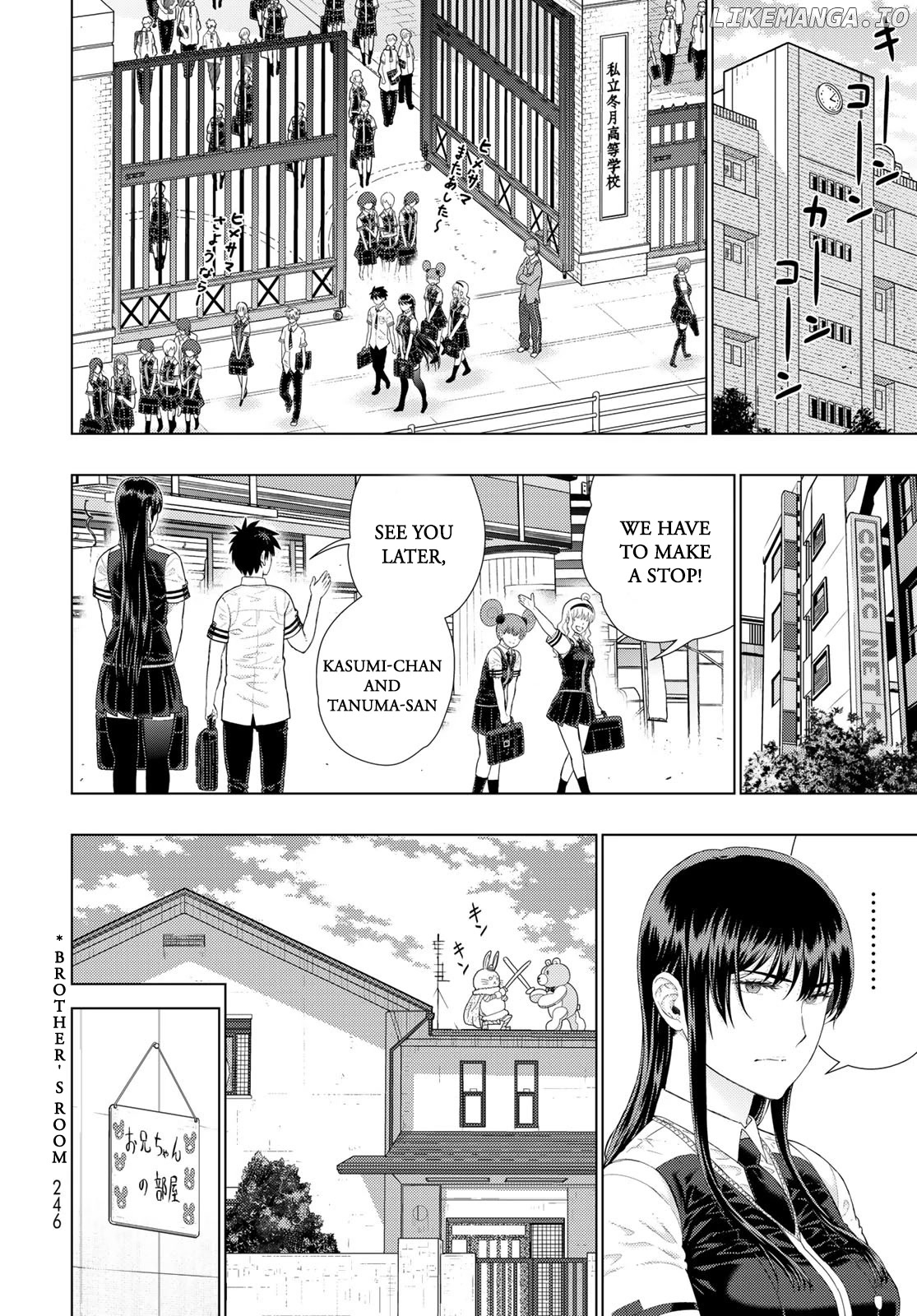 Witchcraft Works chapter 109.8 - page 8