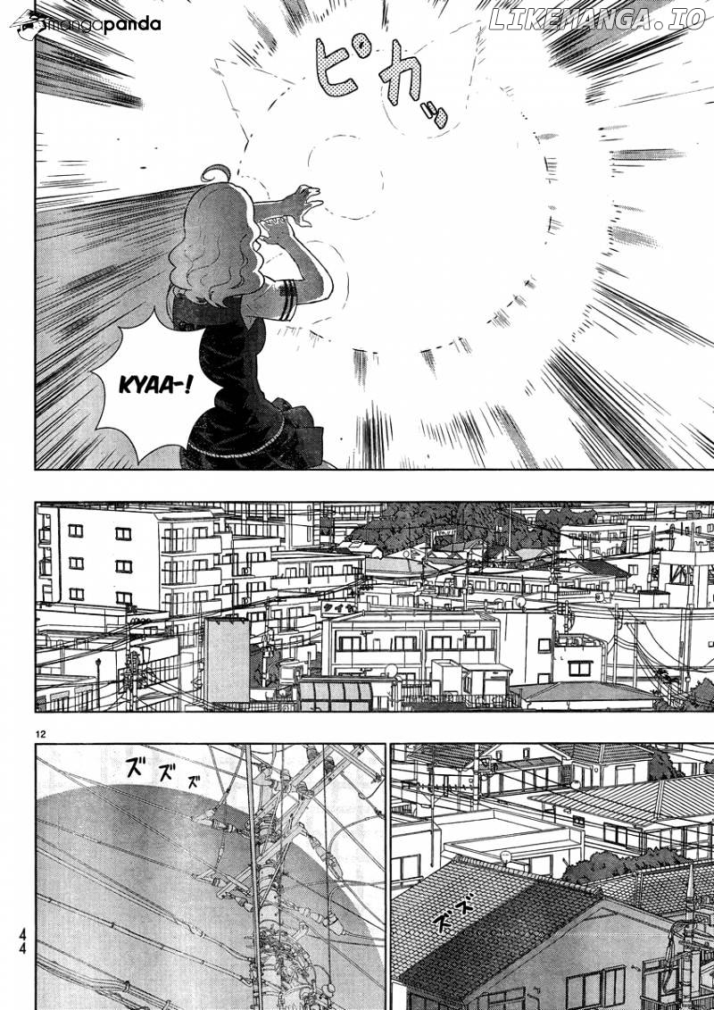 Witchcraft Works chapter 40 - page 13